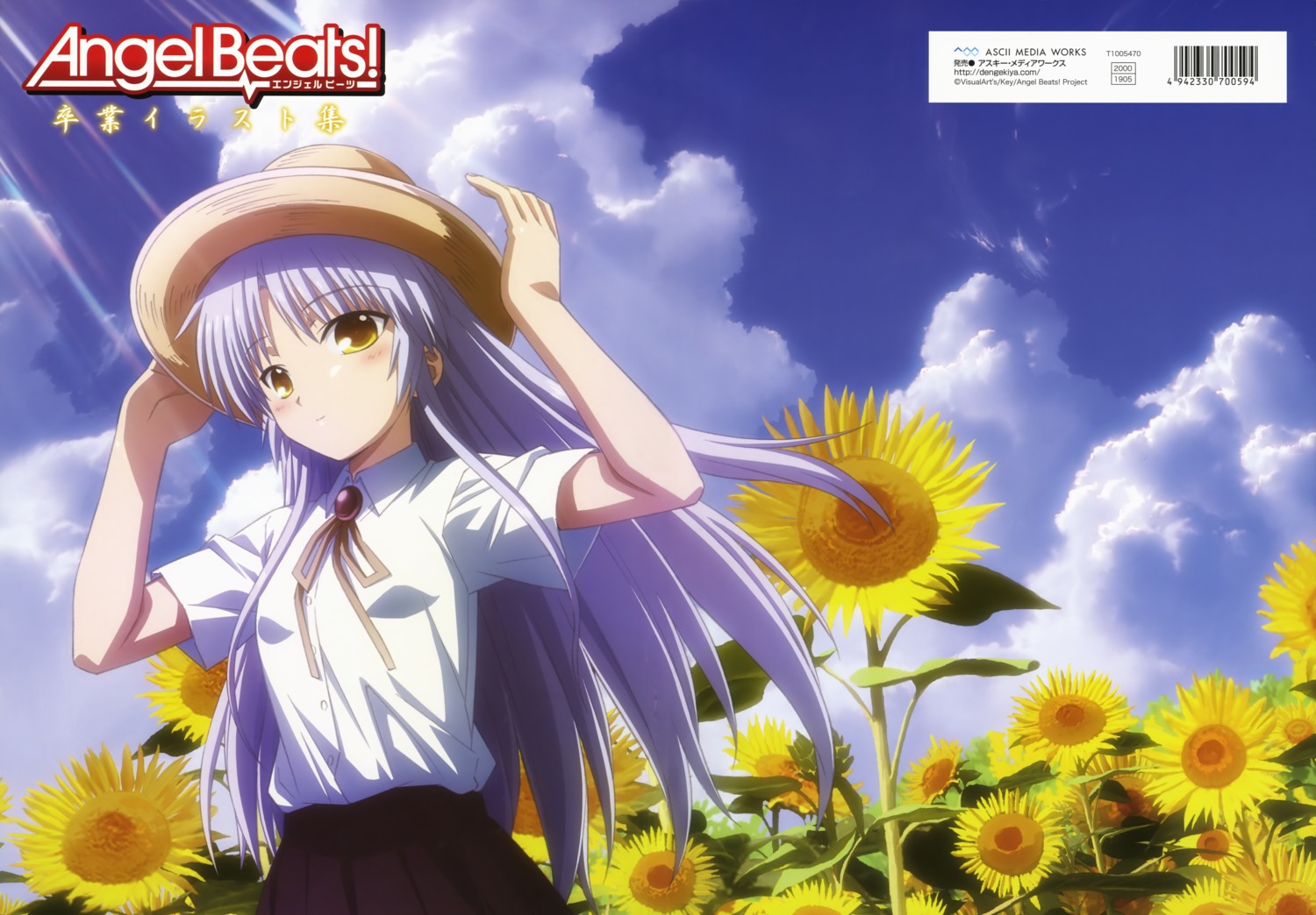 angel beats! tenshi seifuku | #158801 | yande.re